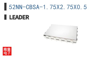 52NN-CBSA-1.75X2.75X0.5 ͼƬ